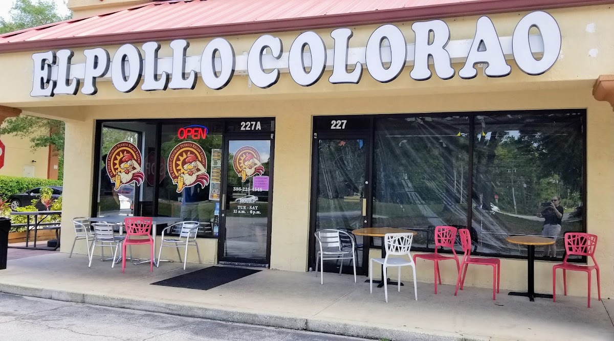 El Pollo Colorao Puerto Rican Eatery